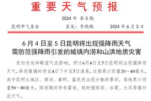 罗马诺：米兰罗马亚特兰大也谈过，但摩纳哥最接近签下科雷尔