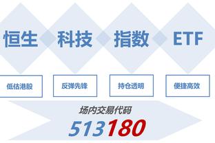 新利88国际娱乐代理截图2