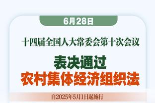 詹姆斯再次夸赞约基奇：历史最佳之一 能激发队友超水平发挥 伟大