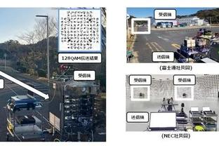 雷竞技得邀请码怎么得截图0