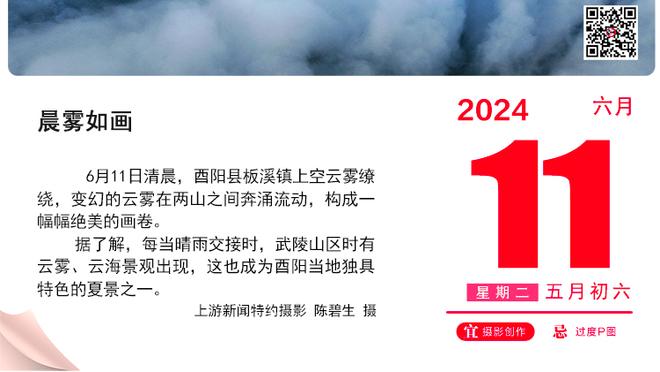 后程乏力！湖人与掘金近8次交手关键时刻23-45输了21分！