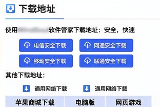 没想到吧，哥倒在地上了照样过你？！