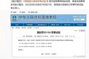 谁❓北青：2支北方中超球队未过准入审核，还有4支中甲&2支中乙队