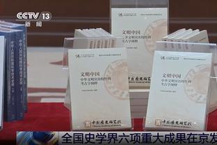 亨利：我们那会有三队争夺英超冠军，现在的夺冠难度更大