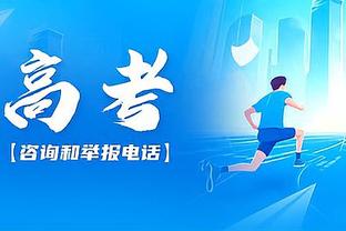 外线开挂！追梦半场7投5中得13分3助2帽 三分球3中3