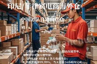 曼城+曼联最佳阵：曼联仅奥纳纳、达洛特入选，多库、罗德里在列