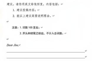 只是没手感！里夫斯9投仅2中拿到7分4板6助3盖帽 三分5中1