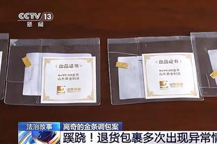 ?霍姆格伦单场至少17分11板9帽 自93年莫宁以来首位新秀！