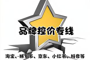 拉塞尔单季送400+助攻且命中200+三分&命中率不低40% 历史第4人