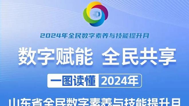 弗洛伦齐：我会为皮奥利战斗到死，迎战旧主罗马让我情绪激动