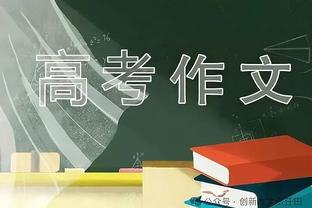 后场双枪！上半场普尔17分2板3助1断 吉斯珀特15分3板4助