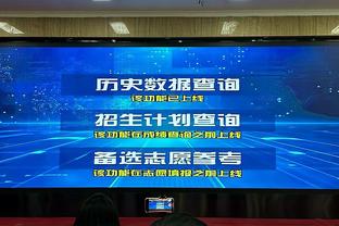 陕西联合发布2024赛季球衣：主场红黑经典配色，客场红白配色为主