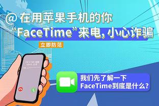 贝林厄姆本场数据：双响&伤退+1过人成功1关键传球，评分9.0