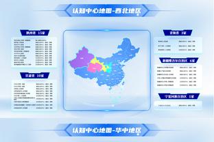 美记：76人曾认为谈妥了德拉蒙德的交易 但最后时刻被公牛叫停