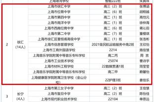 必威betway东盟体育截图3