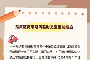 米兰CEO：红鸟资本与沙特基金谈判出售米兰少数股权的报道不实