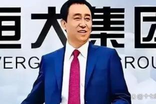 科尔：库明加是个年轻人&他想要打球 我告诉他每个人都想打球