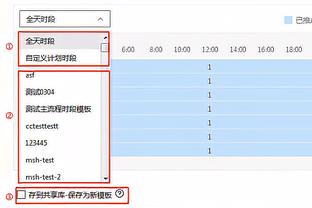 今日趣图：2027年34岁的博格巴结束禁赛，宣布把天赋带到曼联