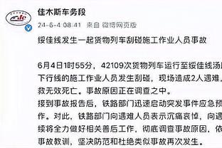 自李明和郑智后，张琳芃成为又一位出战4届亚洲杯的国足球员