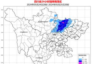 新利18体育娱乐在线网截图2