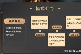 不愧是你！奥沙利文：如果有赛事给我3年6亿让我参赛，我会很高兴