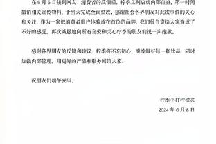 官方：西班牙6月8日与北爱尔兰踢友谊赛，作为欧洲杯前热身