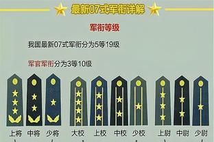 系列赛大比分1-2落后！广厦上半场落后广东26分